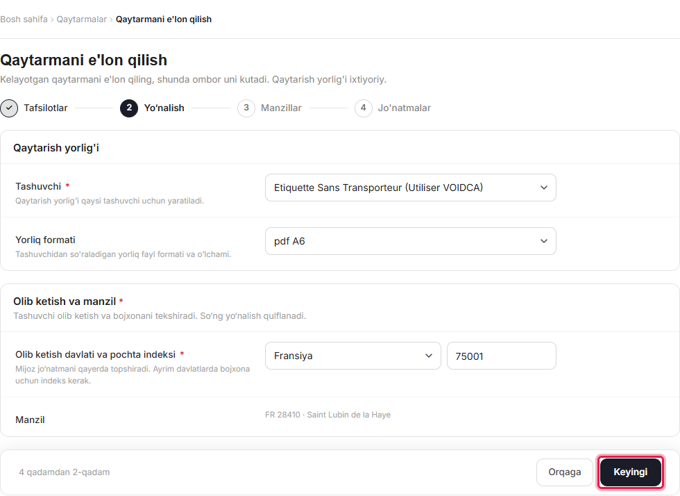 The new Route step in the Announce a return wizard, where the carrier and pickup details are checked before you continue
